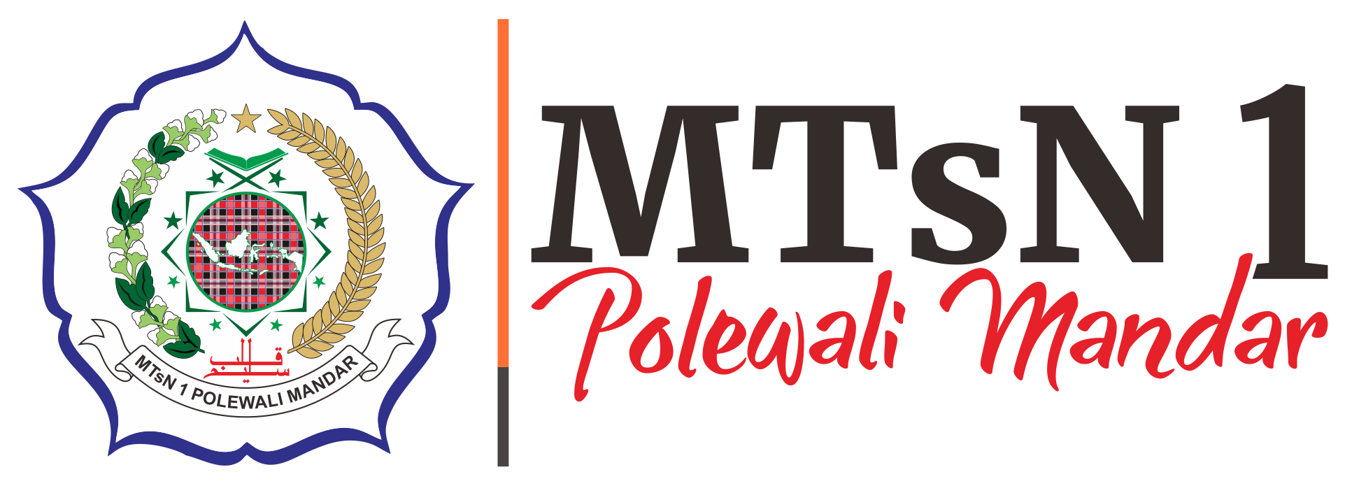 MTsN 1 Polewali Mandar